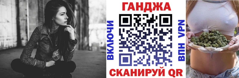 Купить наркотик Тюмень Cocaine  Alpha-PVP  Гашиш  Марихуана  МЕТАМФЕТАМИН  Вейп ТГК  МЕФ 