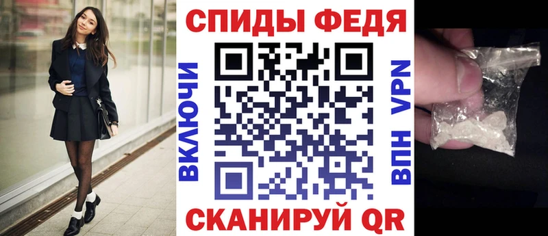 Амфетамин Розовый  Тюмень 