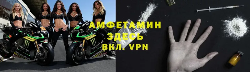 АМФ Premium  omg зеркало  Тюмень 