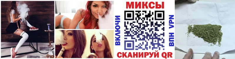 Бутират буратино  Тюмень 