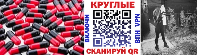 мега как зайти  Тюмень  Экстази MDMA 