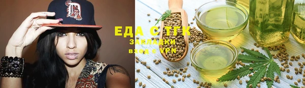 крисы Ладушкин