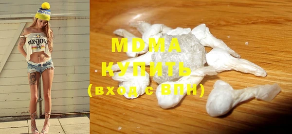 хмурый Лабытнанги