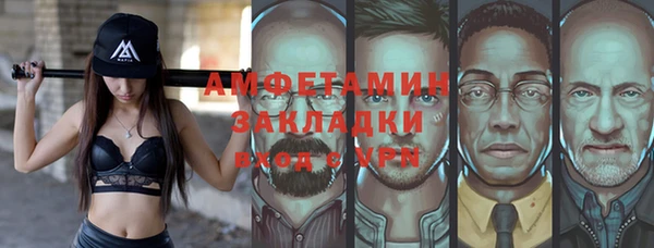 хмурый Лабытнанги