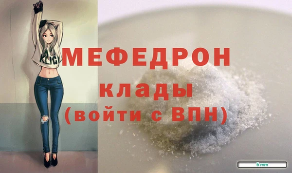 крисы Ладушкин