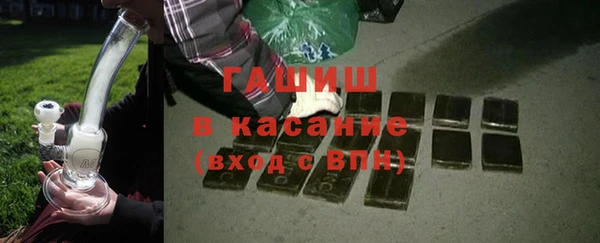 крисы Ладушкин