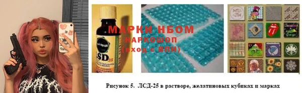 хмурый Лабытнанги
