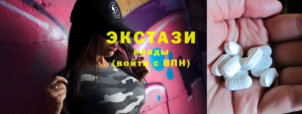 меф VHQ Киров