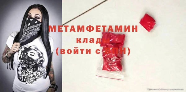 хмурый Лабытнанги