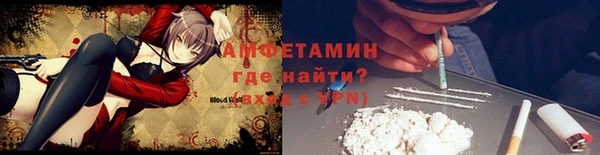 ECSTASY Пенза