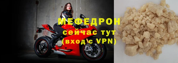 крисы Ладушкин