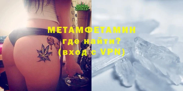 крисы Ладушкин