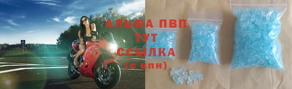 крисы Ладушкин