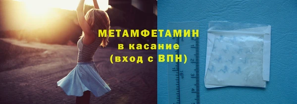 прущая мука Балашиха