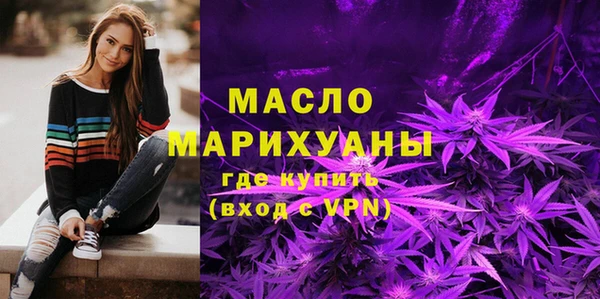 хмурый Лабытнанги