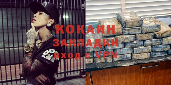 хмурый Лабытнанги