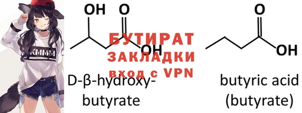 хмурый Лабытнанги