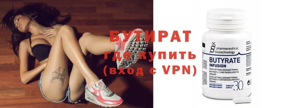 меф VHQ Киров