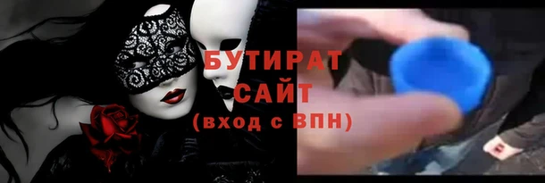 крисы Ладушкин