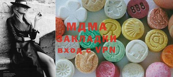 крисы Ладушкин