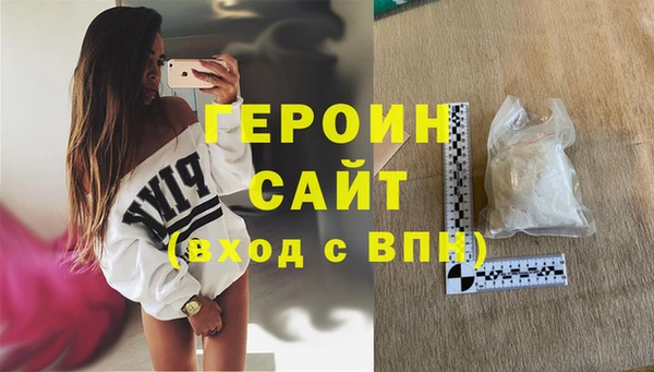 крисы Ладушкин