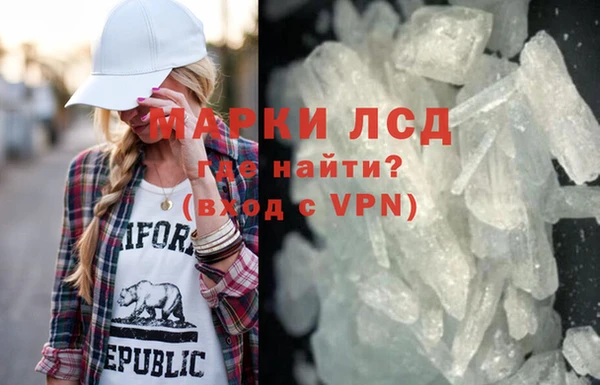 крисы Ладушкин