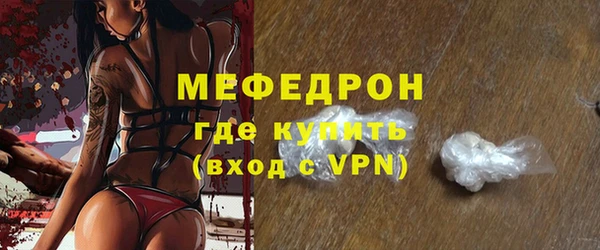 крисы Ладушкин