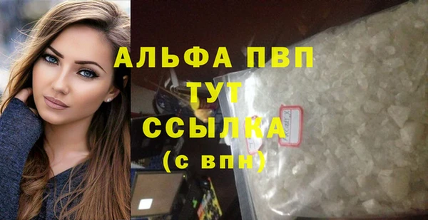 хмурый Лабытнанги
