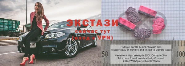 прущая мука Балашиха