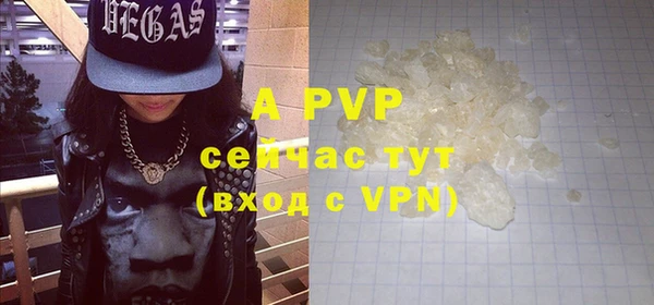 крисы Ладушкин