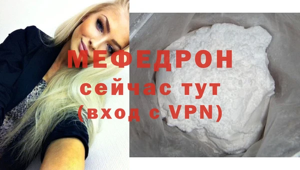крисы Ладушкин