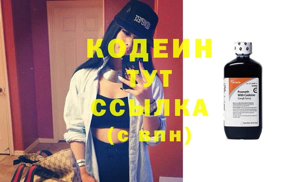 крисы Ладушкин