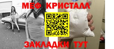 СК Волжск
