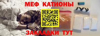 героин Балаково