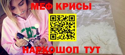 СК Волжск