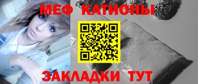 СК Волжск