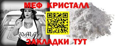 эйфоретик Берёзовский