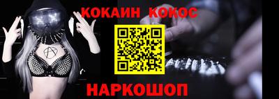 СК Волжск