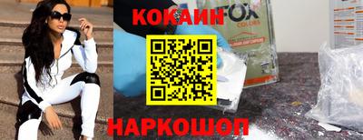 альфа пвп VHQ Волжский