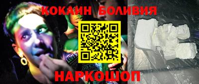 СК Волжск
