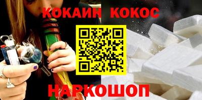 альфа пвп VHQ Волжский