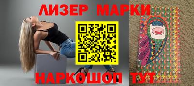 первитин Балашиха