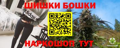 СК Волжск
