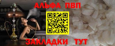 эйфоретик Берёзовский