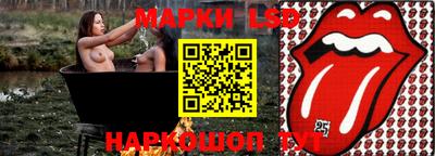 альфа пвп VHQ Волжский
