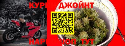 первитин Балашиха