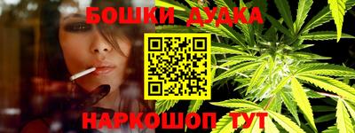 СК Волжск