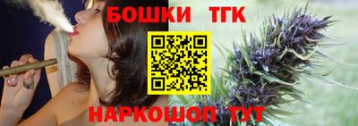 СК Волжск