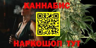 мефедрон мука Азнакаево