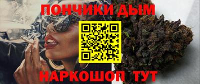 скорость mdpv Балахна